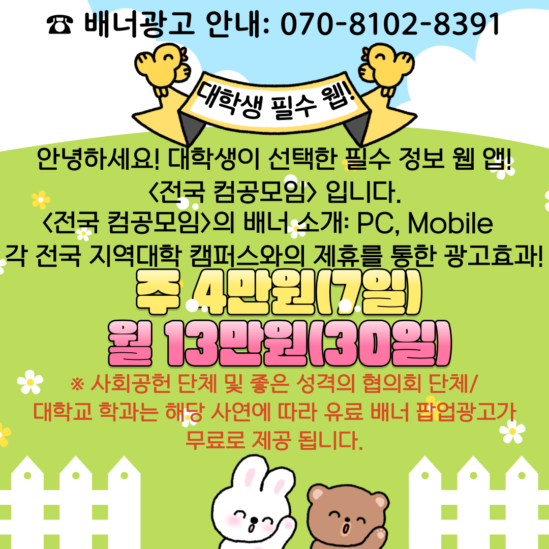 7c900722c545bda12f6bead18da0e8d1_1744256695_7042.png